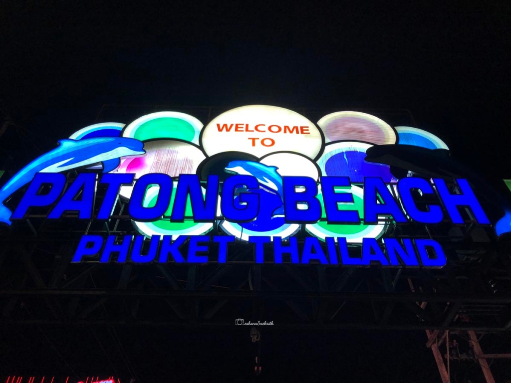 Patong beach entrance with glowing signboards