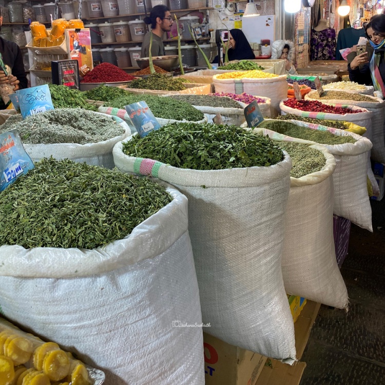 DRIED LEAVES AND SPICES AT ISFAHAN GRAND BAZAR